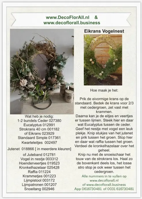 Eikrans vogelnest.webp