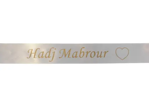 [A-028093] Hadj en Umrah Boeketlint met eigen Matgouden opdruk Wit 45mm x 75 cm extra lang 
